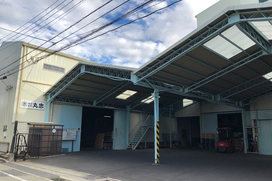 本社・西宮工場